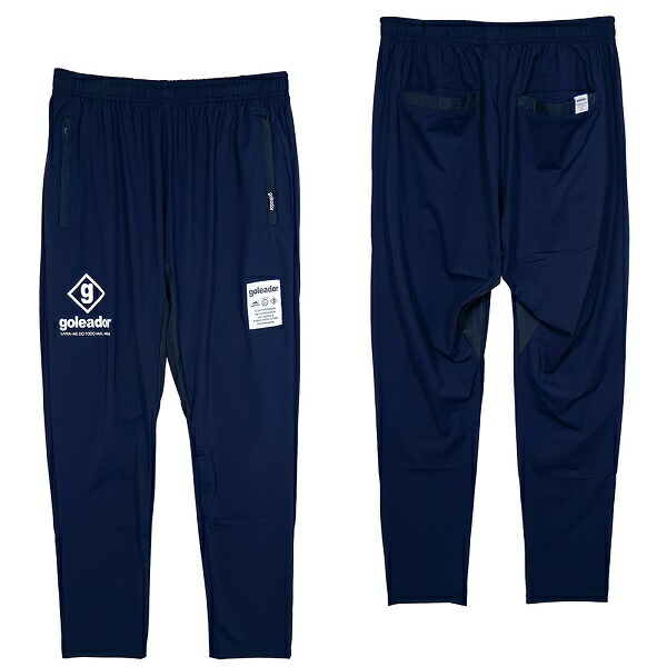 【GOL2025SS】<br>Goleador G2644 Cool ストレッチクルートレーニングパンツ ダークブルー<br>【ゴレアドール/フットサル/サッカー/トレーニング】