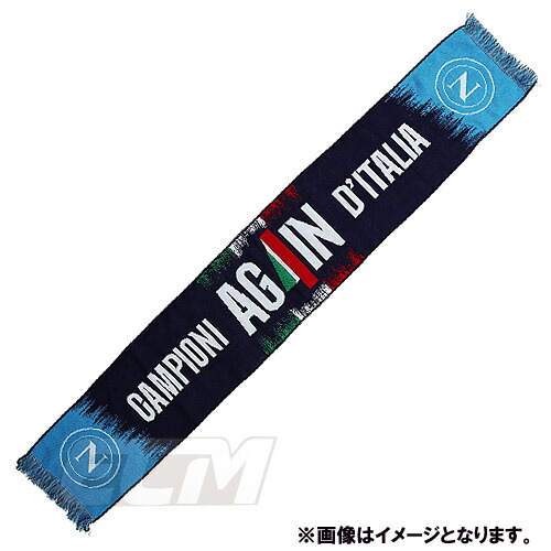 【正規品/新品タグ付/国内未販売】 SSCナポリ 2022-23 ホーム 楽天市場】D【NAP05】NAJ2400181【国内未発売】SSCナポリ オフィシャル