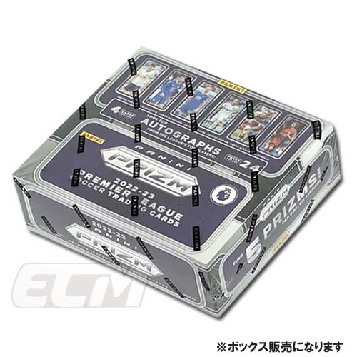 Retail【予約WUS01】 Panini Prizm Premier League 22-23 プレミアリーグカード リテイル版 ボックス販売 【サッカー/プレミリーグ/高級トレカ/パニーニ/トレカ】