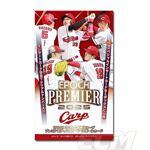 楽天市場】【BAY10】22634【国内未発売】バイエルンミュンヘン