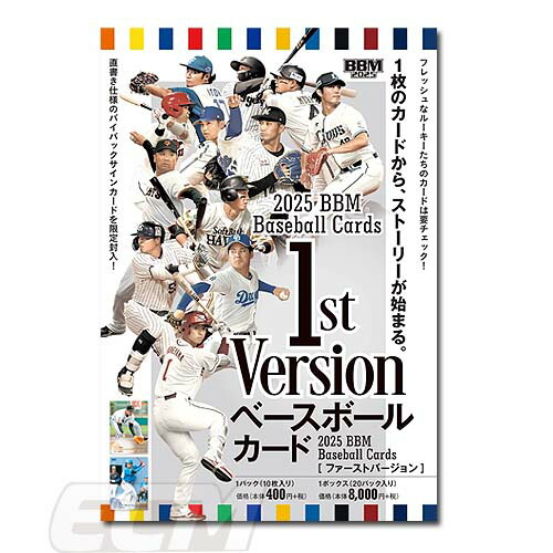 楽天市場】【プロ野球カード】BBM 2024 阪神タイガース 2025 ボックス