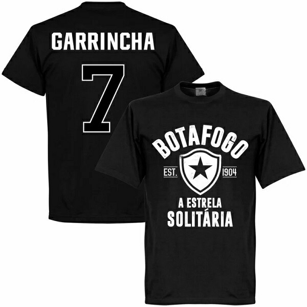 楽天市場】【予約RET05】【国内未発売】RE-TAKE サンパウロ 8番 カカ