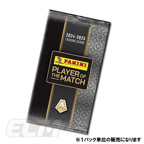 楽天市場】'97 Jリーグオフィシャルカード '97 ALLSTAR SOCCER CARDS