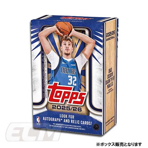 楽天市場】2024-25 Topps Chrome Basketball VALUE : Topps Japan公式
