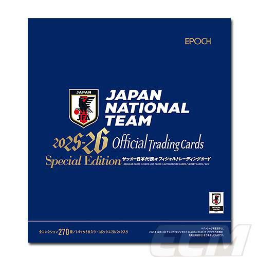楽天市場】【EPO24】【サッカーカード】EPOCH 2024 サッカー日本代表
