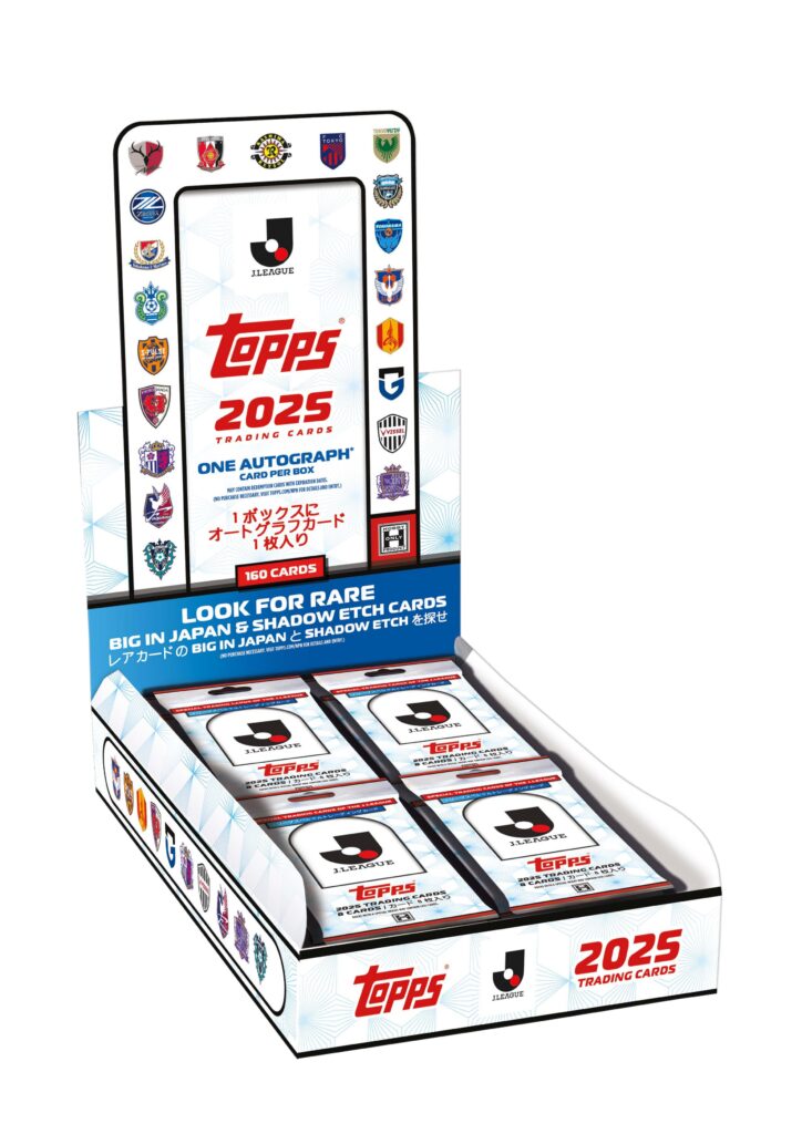 楽天市場】2025 TOPPS J. LEAGUE FLAGSHIP BOX（送料無料） 2025年12月