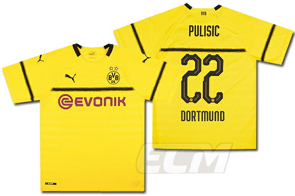 楽天市場】【予約ECM32】【SALE】【国内未発売】フォルトゥナ