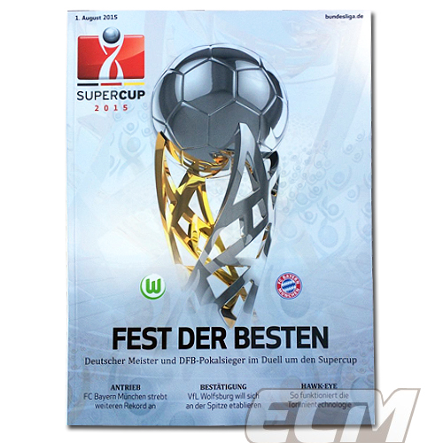 楽天市場 国内未発売 ドイツ スーパーカップ 15 プログラム バイエルン ミュンヘン Vs ヴォルフスブルク サッカー Wolfsburg Bayern Munchen ブンデスリーガ ネコポス対応可能 ｅｃムンディアル