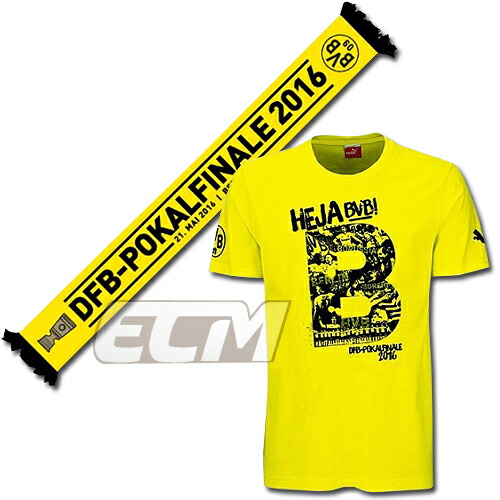 【SALE30%OFF】【国内未発売】 ドルトムント ＤＦＢポカール2016 決勝Ｔシャツ＆マフラーセット 【サッカー/BVB/Dortmund/ブンデスリーガ/香川真司】