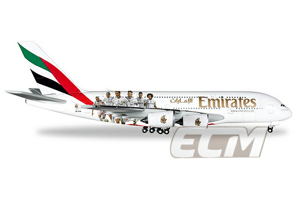 楽天市場 国内未発売 レアルマドリード エミレーツ航空 エアバス A380 1 500 サッカー Real Madrid Herpa ヘルパ 飛行機模型 ｅｃムンディアル