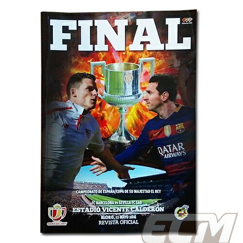 リオネル メッシ ルイス スアレス Panini Treble レア！ 51-vIrhxQcL._AC_SY200_QL15_.jpg