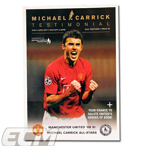 楽天市場】【予約ASS01】【国内未発売】ピーター・シュマイケル 額入り