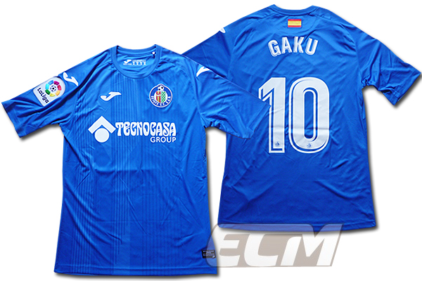 楽天市場 国内未発売 ヘタフェ ホーム 半袖 10番 柴崎 岳 17 18 Joma サッカー スペインリーグ Getafe 特集a ｅｃムンディアル