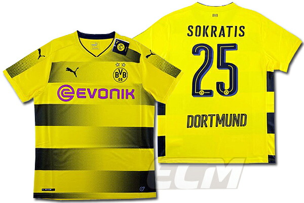 楽天市場】【予約ECM32】【SALE】【国内未発売】フォルトゥナ