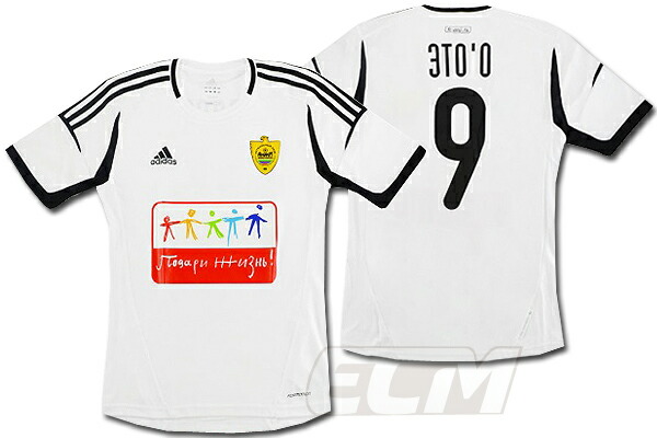 新品タグ付 11-13 ディナモ・ザクレブ マテオ・コヴァチッチ M 楽天市場】【国内未発売】NKディナモ・ザグレブ ヨーロッパモデル 半袖