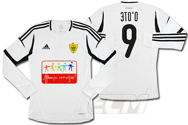 楽天市場】【国内未発売】クロアチア代表 