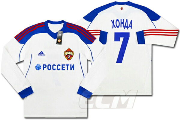 adidas - 本田圭佑 cskaモスクワ ユニフォーム ロシア語表記☆ 楽天市場】本田圭佑 ユニフォーム CSKAモスクワ アディダス