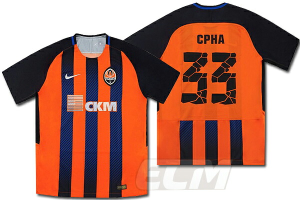 楽天市場】【国内未発売】ハーツ・オブ・ミドロシアンFC ホーム 半袖