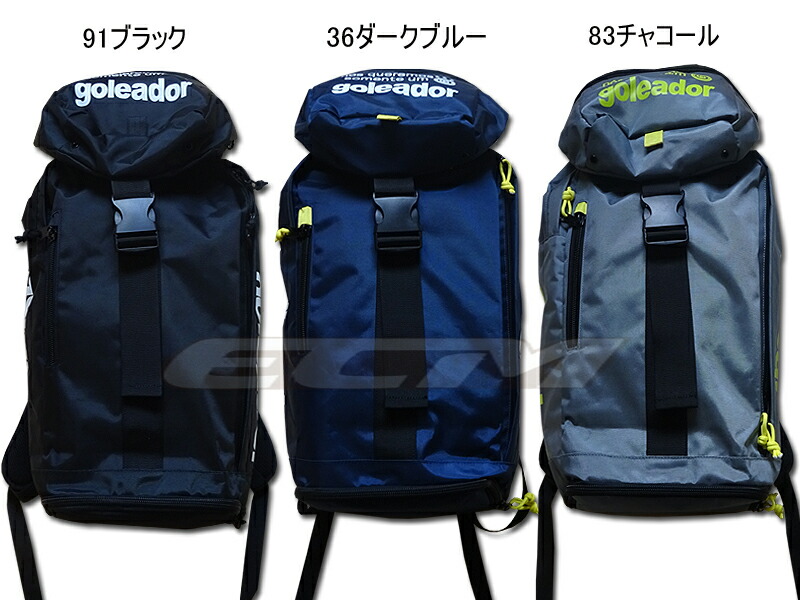 楽天市場】ボネーラ リュック [bnr-g087 バックパック] bonera