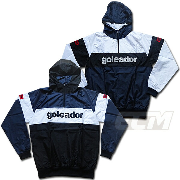 【期間限定SALE20%OFF】 Goleador F187 3カラー ハーフジップ ピステパーカー 【ゴレアドール/フットサル/サッカー/トレーニング】