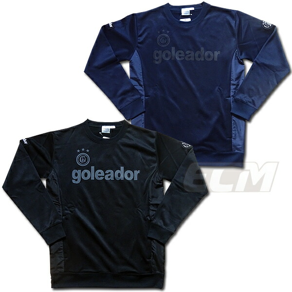 【期間限定SALE20%OFF】 Goleador G2264 コンビネーションクルースウェット 【ゴレアドール/フットサル/トレーニング/サッカー】