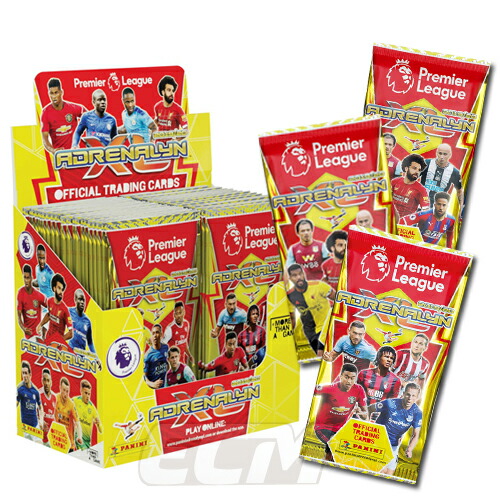 レア　ACミラン　プレミアムボックスコレクション 779961-01.jpg