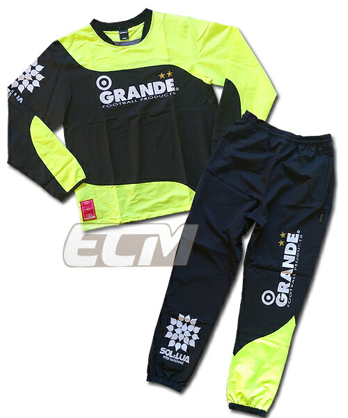 【GRN2016AW】 GRANDE ツートンピステ上下セット ブラックｘイエロー 【グランデ/サッカー/フットサル/サポーター/トレーニング】