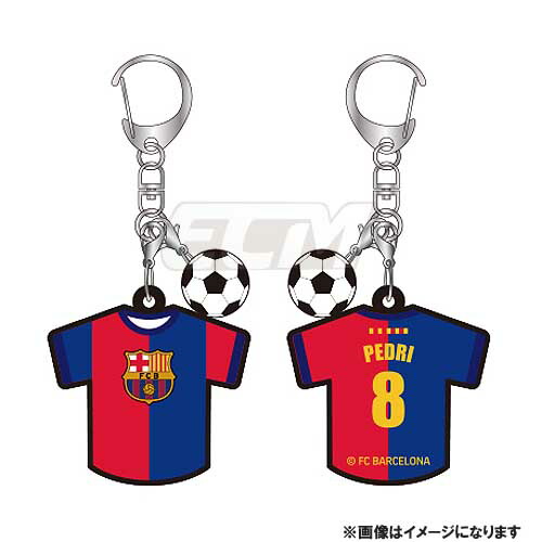 楽天市場】【売り尽くし】FIFA ワールドカップ カタール 2022