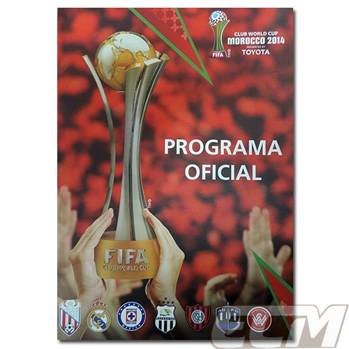 楽天市場 予約pro11 Fifa クラブワールドカップ 14 モロッコ 大会プログラム サッカー Club World Cup レアルマドリード サンロレンソ ネコポス発送可能 ｅｃムンディアル
