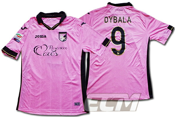 印象のデザイン ディバラ ユベントス ユニフォーム Panini Soccer サインカード その他 Www Bubaoderegenboog Be