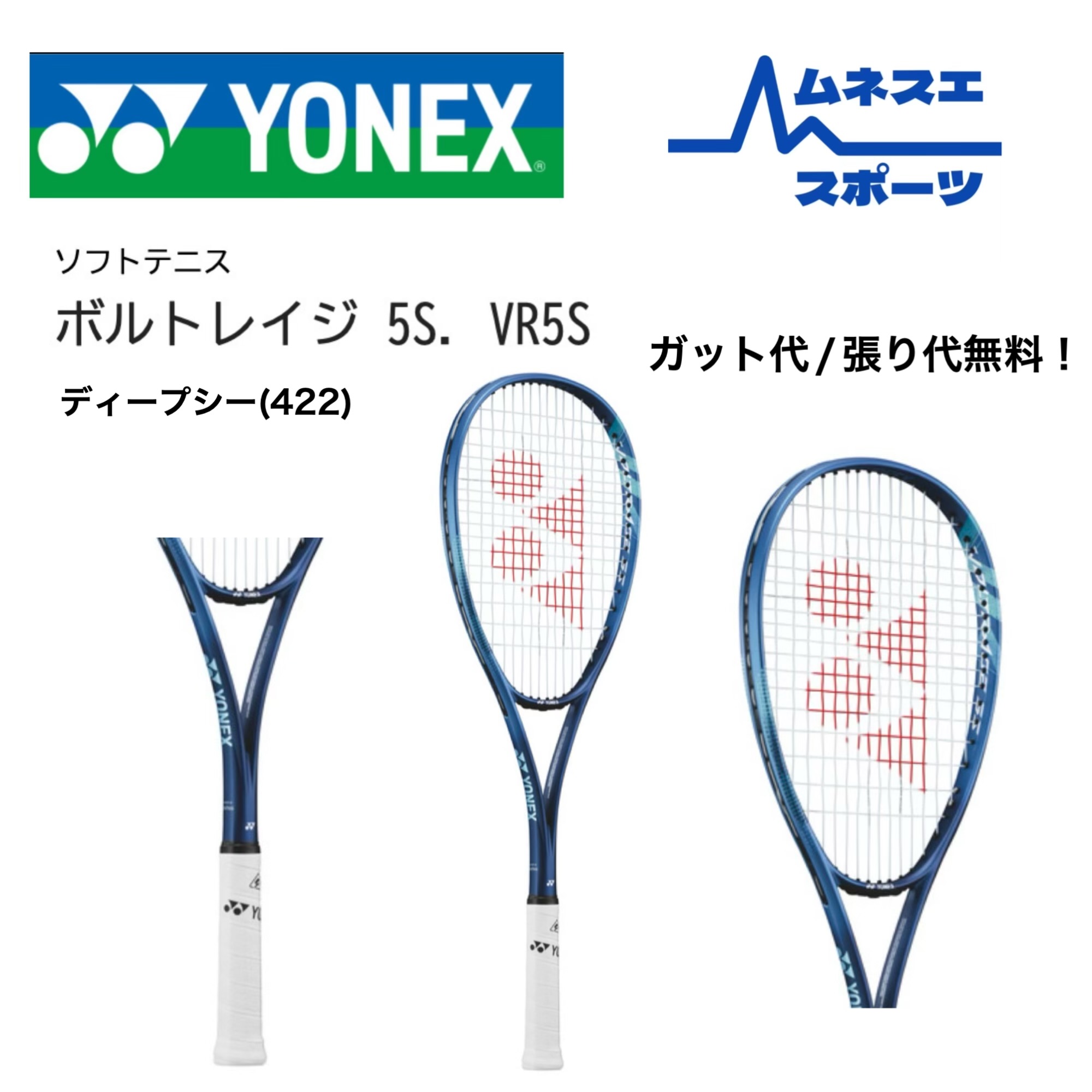 楽天市場】【レビュー投稿で300円OFFクーポン配布中！】【送料無料
