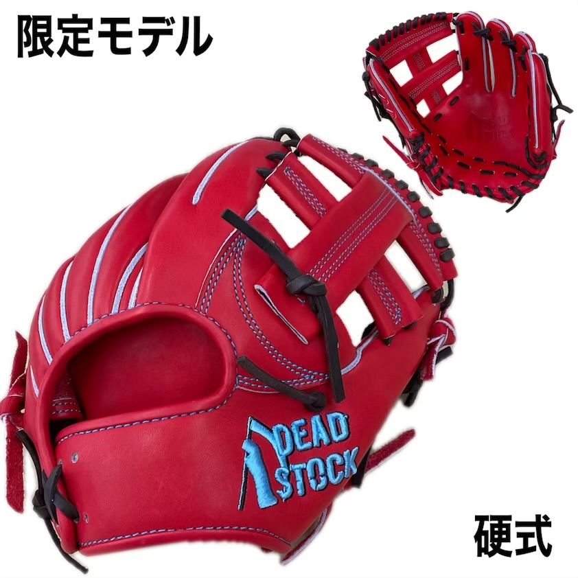【レアグラブ】DEADSTOCK デッドストック 硬式グラブ 内野手用 MK6S Rオレンジ 日本製｜ムネスエスポーツ店 42,900円