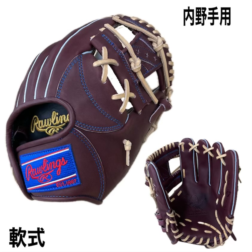 Rawlings ローリングス 軟式グラブ PRO EXCEL 内野手用 GR3HESK2 SH シェリー 右投|ムネスエスポーツ店
