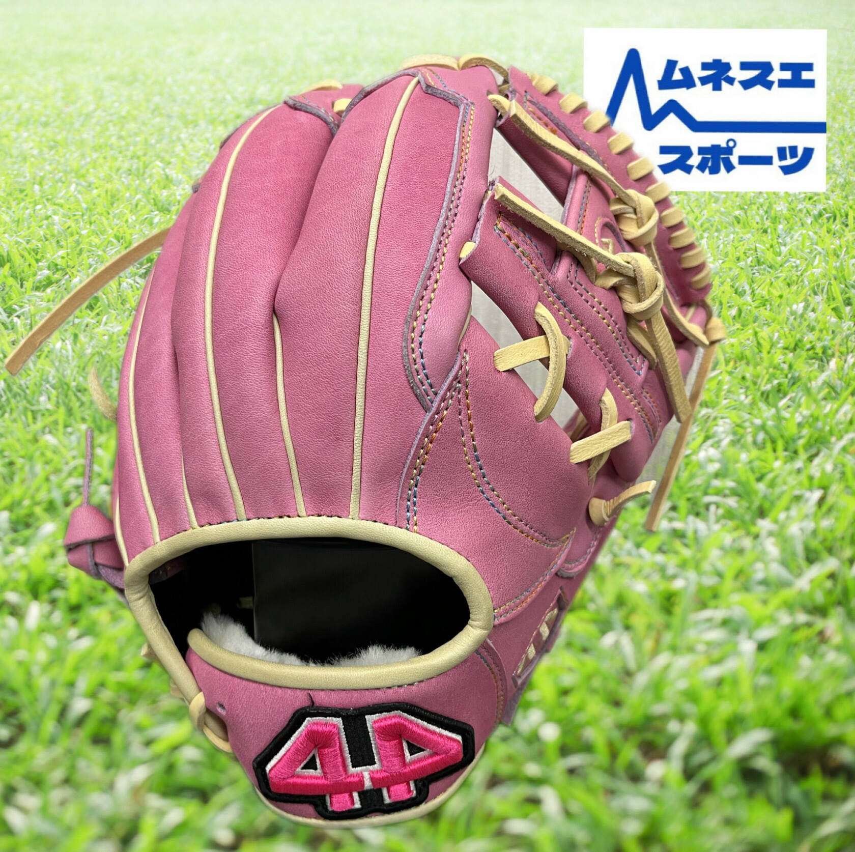 44フォーティーフォー硬式投手用　ブロンド 44フォーティーフォー硬式投手用 ブロンド 44フォーティーフォー硬式