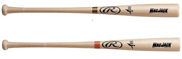 楽天市場】【交換往復送料無料】 ローリングス Rawlings バット 野球