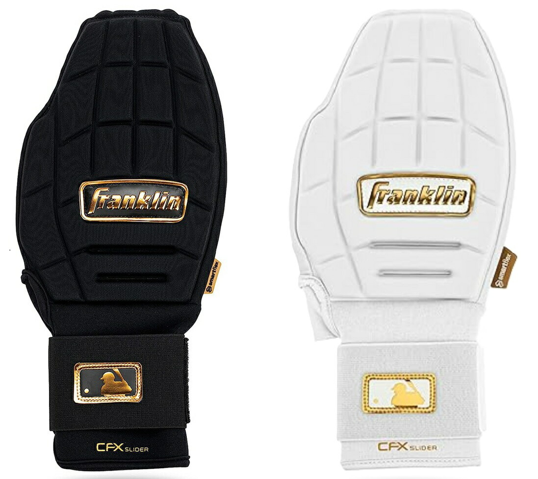 楽天市場】フランクリン 野球 走塁用手袋 片手 Franklin CFX SLIDER