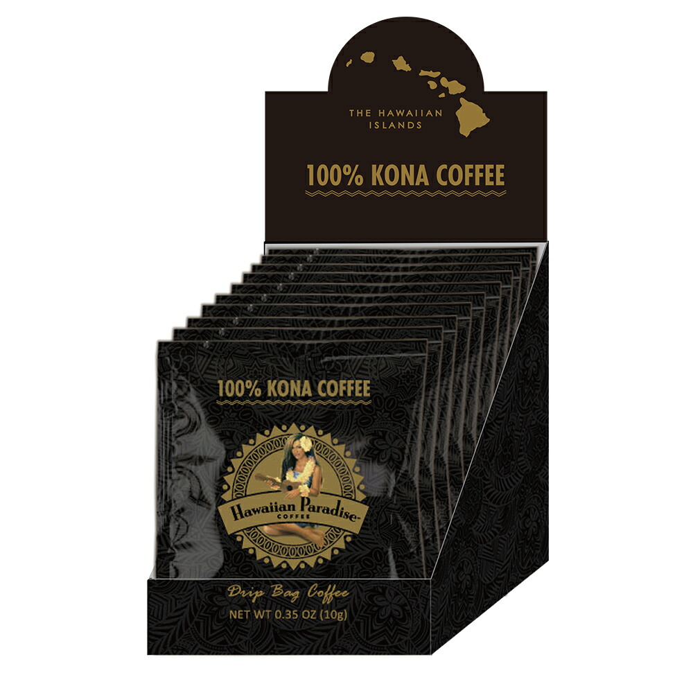 ハワイアンパラダイスコーヒー ドリップバッグ 100%コナ (ノンフレバー) 1BOX(10g×10P) ハワイ コーヒー 定番 Hawaiian Paradise COFFEE 100% KONA COFFEE Drip Bag Coffee [正規輸入品]