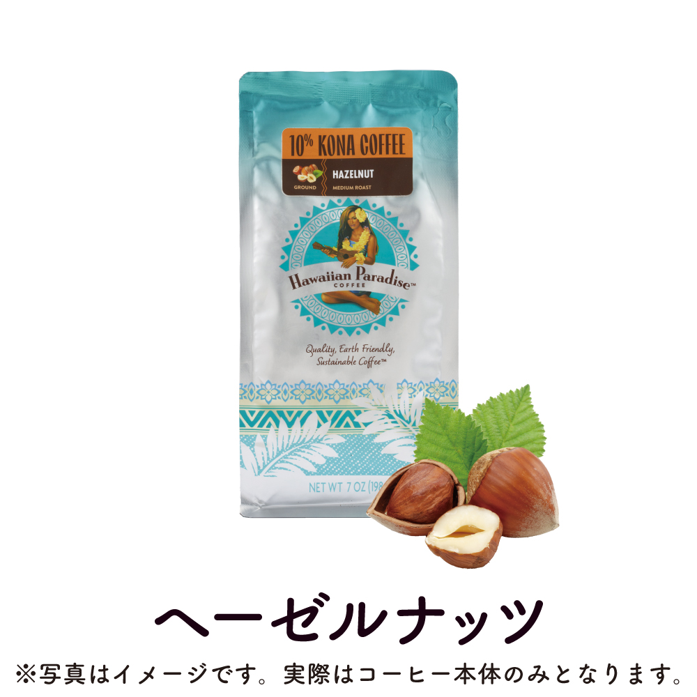 ハワイアンパラダイスバニラマカダミアナッツコーヒー特大680g ３袋 Amazon | ハワイアンパラダイスコーヒー 10%コナ バニラ