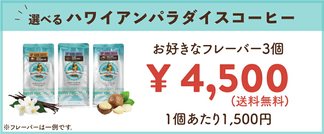 楽天市場】ナッツ+ナッツ ハニーセサミ 50g×32個（1ケース