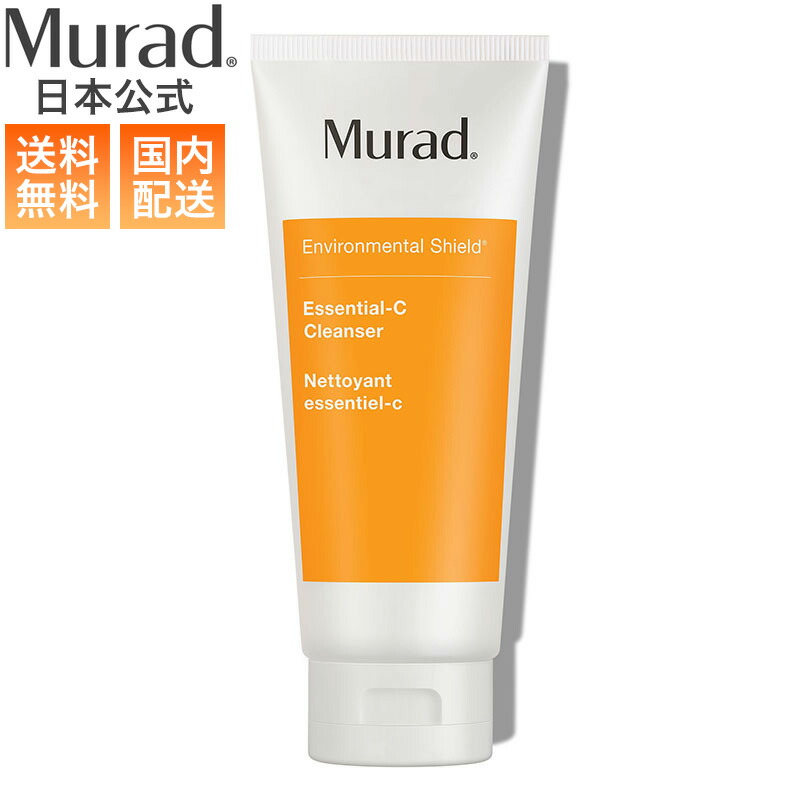 Murad ビタ-C グリコリック セラム ビタミンC 楽天市場】【Murad公式】ビタ-C グリコリック セラム ビタミンC 美容液