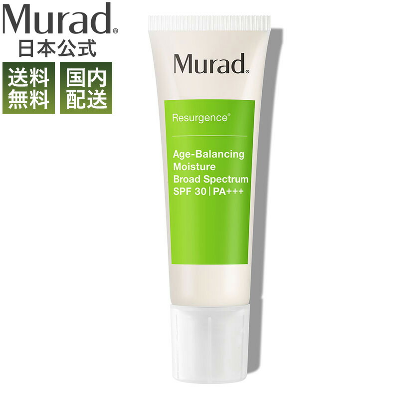 楽天市場】お買い物マラソン中 point10倍 10%OFFクーポン有