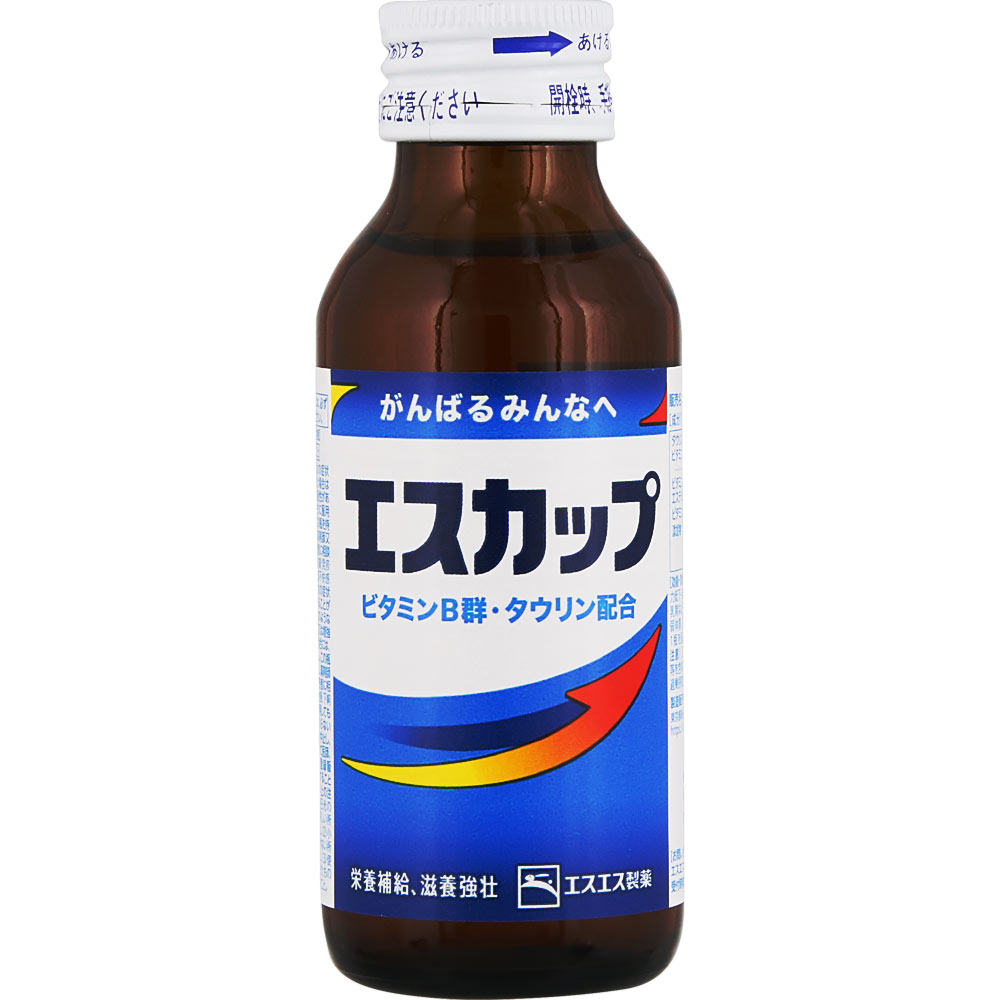 楽天市場 送料無料 エスカップ 100ml 48本 エスエス製薬 ドリンク 剤 指定医薬部外品 疲れ 疲労 フレーティ だるさ ビタミンb1 B2 B6 タウリン お買得 ケース 送料無料 沖縄地区は除く むらげん