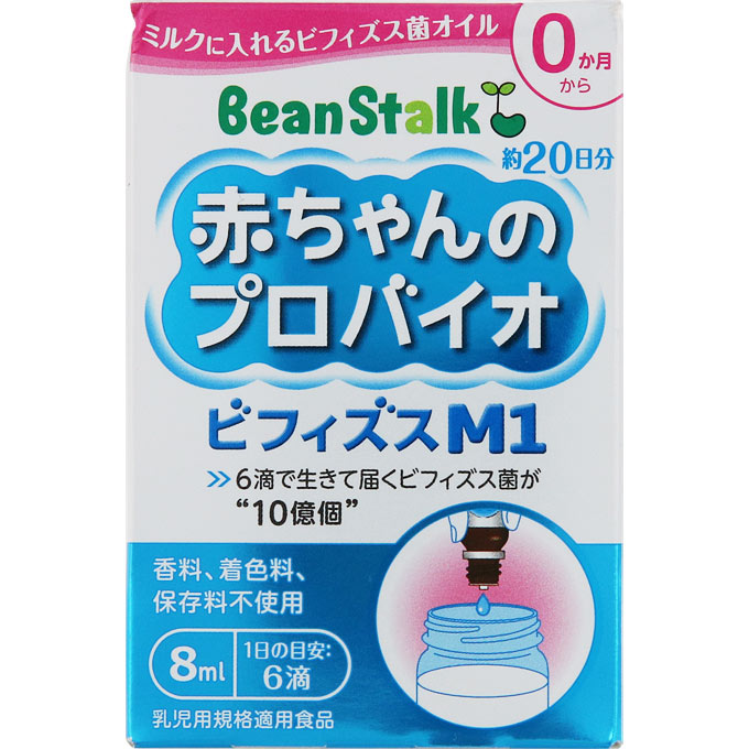 すこやかM1大缶4缶☆液体ミルク6本☆赤ちゃんのプロバイオ すこやかM1 大缶 通販 | 食品 | アカチャンホンポ Online Shop