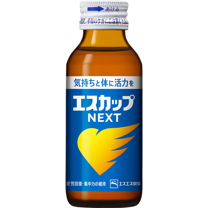 楽天市場 エスエス製薬 エスカップ ｎｅｘｔ 100ml 40本 10本試供品 最大2ケースまで 全部で50本 Smtb Td Rcp 指定医薬部外品 疲れ 疲労 気持ちと体に活力 だるさ 栄養ドリンク剤 送料無料 沖縄地区は除く むらげん