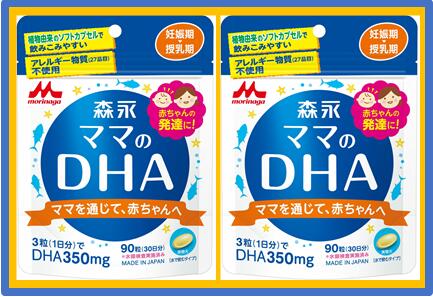楽天市場】◇エントリーで全品P5倍 森永ニューMA−1大缶 800g