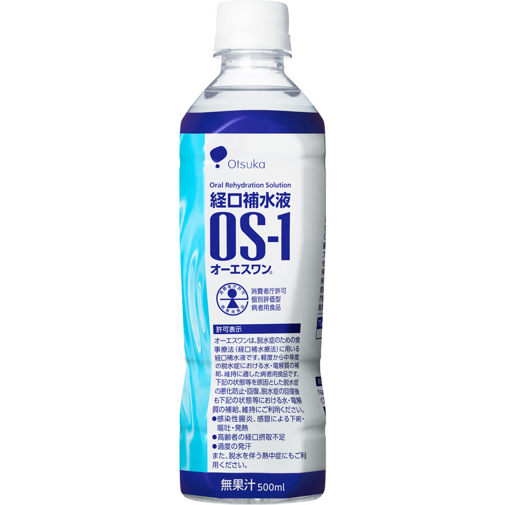 楽天市場 送料無料 大塚製薬 オーエスワン Os 1 経口補水液 500ml 24本 1ケース 1cs 塩 水分補給 脱水 熱中症 ｃｍ品 ポカリスエット 下痢 嘔吐 おうと 発熱を伴う脱水状態 Smtb Td Rcp 送料無料 沖縄地区は除く むらげん