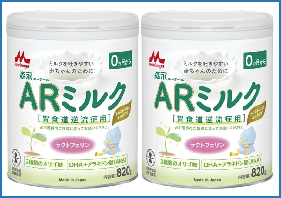 森永ＡＲミルク大缶 820g×2缶 授乳用品・ベビー用食事用品