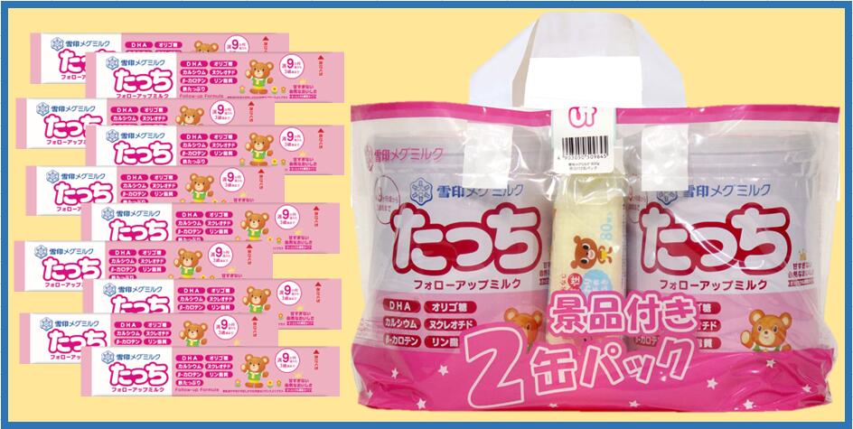 楽天市場】ビーンスターク つよいこ 缶(800g×2缶パック)【ビーン