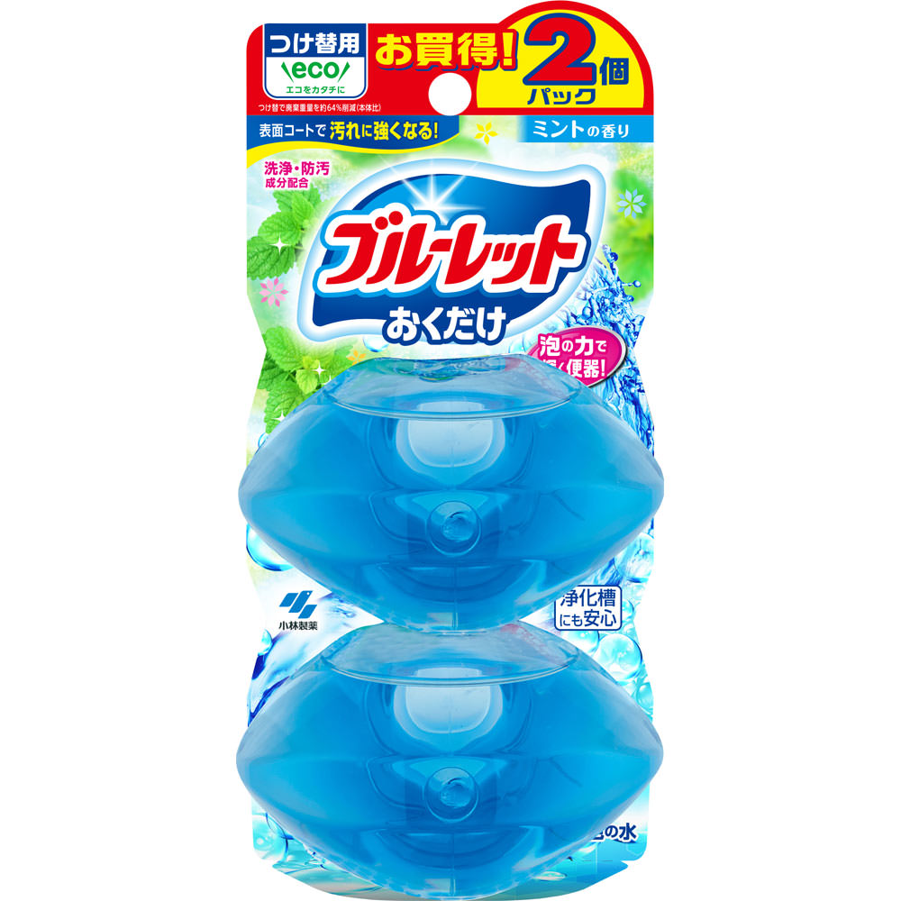 ロコベースリペア クリーム 30g 8個セット Amazon | ロコベース リペア クリーム 30g | ロコベース | 乳液