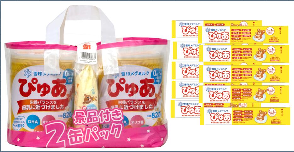 楽天市場】雪印メグミルク ぴゅあ 缶(820g×2缶パック)【ぴゅあ